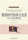 克苏鲁音乐